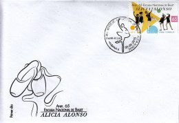 CUBA 2015  FDC Sc 5712  Alicia Alonso Ballet - Covers & Documents