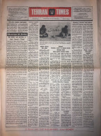 Iran - Tehran Times Newspaper 20 July 1982 Iran-Iraq War - Other & Unclassified