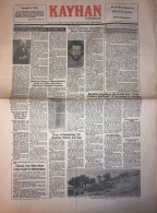 Iran - Tehran Kayhan International Newspaper 7 August 1982 Iran-Iraq War - Sonstige & Ohne Zuordnung