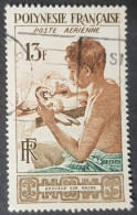 PA 1 - Used Stamps