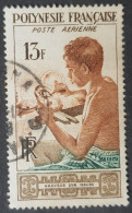 PA 1 - Used Stamps