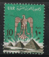 EGYPTE 530 // YVERT 583 // 1964 - Gebruikt