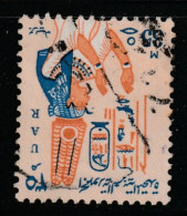 EGYPTE 531 // YVERT 587 // 1964 - Gebruikt