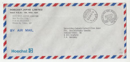Hoechst Japan Ltd, Company Air Mail Letter Cover Posted 1984 - Akasaka Taxe Percue Mark To Germany B230701 - Storia Postale