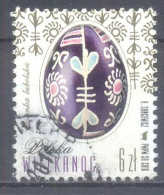 POLEN    (GES2088) XC - Used Stamps