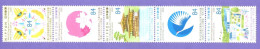 Japan 2021. The 14th UN Congress On Crime Prevention And Criminal MNH - Unused Stamps