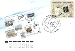 Russia - FDC - 2015 The 175th Anniversary Of The World's First Postage Stamp - One Penny Black - Lettres & Documents