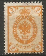 FINLANDIA YVERT NUM. 49 NUEVO SIN GOMA - Unused Stamps