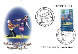 Egypt - FDC - 2001 Ismaelia Folklore Festival - Lettres & Documents