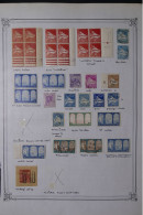 ALGERIE Française - Divers Dont Variétés, Oblitérations Et Perforations - A 448 - Collections, Lots & Séries