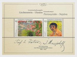 Liechtenstein 2021 Joint Issue With Ukraine Eugen Zotow Block Mint - Unused Stamps