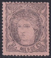 Spain 1870 Sc 161 España Ed 103 MNG(*) - Neufs