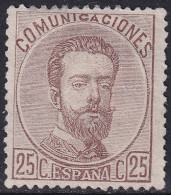 Spain 1872 Sc 184 España Ed 124 MNG(*) Tiny Thin - Neufs