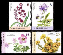 Taiwan 2021 Alpine Plants Stamps  (I)  Flower Flora Plant - Neufs