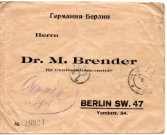 67223 - Russland / UdSSR - 1922 - 9@10K Wappen A R-Bf UMAN -> BERLIN (Deutschland) - Lettres & Documents