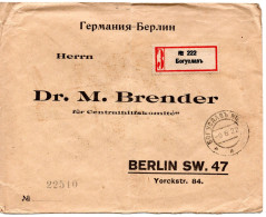 67229 - Russland / UdSSR - 1922 - 9@10K Wappen A R-Bf BOGUSLAV -> MOSKVA -> BERLIN (Deutschland) - Cartas & Documentos