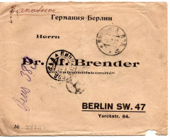 67231 - Russland / UdSSR - 1922 - 9@10K Wappen A R-Bf VINNITSA -> BERLIN (Deutschland) - Lettres & Documents