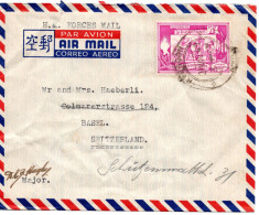 67238 - Burma - 1949 - 2A6P Reisbauer EF A LpBf RANGOON -> Grossbritannien, Britische Militaerpost! - Birmania (...-1947)