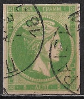 GREECE 1875-80 Large Hermes Head On Cream Paper 5 L Green Vl. 63 - Oblitérés