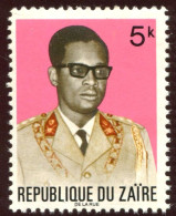 Pays : 509 (Zaïre (ex-Congo-Belge) : République))                Yvert Et Tellier N°:   813 (**) - Unused Stamps