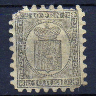 Finlandia Nº 7. Año 1866 - Unused Stamps