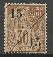 COCHINCHINE N° 5 NEUF* TRACE DE CHARNIERE / MH - Unused Stamps