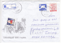 Yugoslavia Illustrated Cover 800 Years Of Hilandar Monastery 1999 Vranje Belgrade Registered A R Aids - Cartas & Documentos