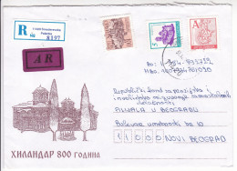 Yugoslavia Illustrated Cover 800 Years Of Hilandar Monastery 1998 Smederevska Palanka Belgrade Registered AR A - Brieven En Documenten