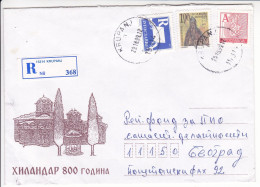 Yugoslavia Illustrated Cover 800 Years Of Hilandar Monastery 1999 Krupanj Belgrade Registered A R - Brieven En Documenten