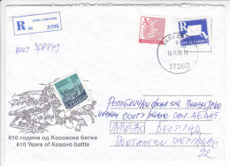 Yugoslavia Illustrated Cover 610 Years Of Kosovo Battle 1999 Varvarin Belgrade Registered R A - Brieven En Documenten