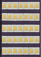 ROUMANIE " GIROLLES " UN LOT DE 32 TIMBRES OBLITéRéS N° 1589 YVERT ET TELLIER 1958 - Full Sheets & Multiples