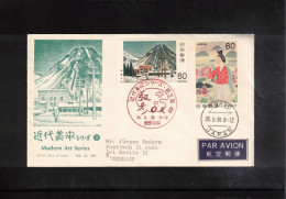 Japan 1981 Modern Art FDC - Storia Postale