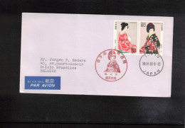 Japan 1988 Interesting Airmail Letter - Storia Postale