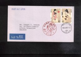 Japan 1989 Interesting Airmail Letter - Storia Postale