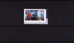2023 Canada RCMP Royal Canadian Mounted Police Single Stamp From Booklet MNH - This Is A Generic Image - Timbres Seuls