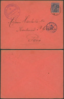 émission 1884 - N°48 Sur Lettre Obl Simple Cercle "Spa" (Librairie Contemporaine) > Paris - 1884-1891 Leopoldo II