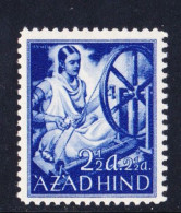STAMPS-INDIA-AZADHIND-UNUSED-MNH**-SEE-SCAN - Autres & Non Classés