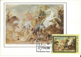 Carte Maximum Fdc URSS, 1977, N° 4377 YT, Tableau De Rubens, Chasse Aux Lions - Cartes Maximum