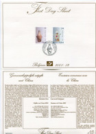 FDS 12.06.2001 Nr 2001-12 Chinese Kunstwerken - Carte Art Chinois - 艺术品  中文  - First Day Sheet - Chinese Art - 1999-2010