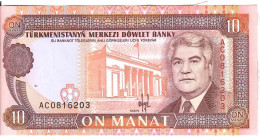 Turkmenistan P-3  10 Manat  1993 UNC - Turkmenistan