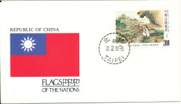 China FDC FLAG OF THE NATIONS Taipei 21-2-1990 With Flag Cachet - 1990-1999
