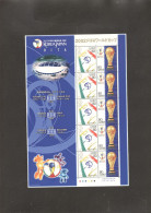 Football - Soccer WC 2002 Japan Sheet - KB (#6) ** MNH - 2002 – Corée Du Sud / Japon