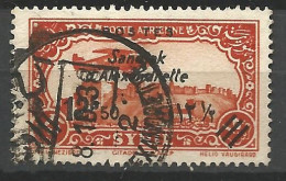 ALEXANDRETTE N° 12 OBL   / Used - Used Stamps