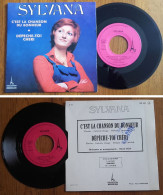 RARE French SP 45t RPM (7") SYLVANA «C'est La Chanson Du Bonheur» (1973) - Collector's Editions