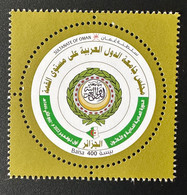 Oman 2022 31st Ordinary Session Of The League Of Arab States Algier Alger Sommet Ligue Arabe - Moskeeën En Synagogen