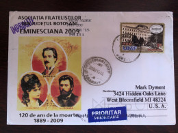 ROMANIA TRAVELLED COVER 2015 YEAR STAMPS  MEDICAL SCHOOL MEDICINE HEALTH - Covers & Documents