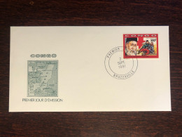 CONGO FDC 1991 YEAR  RED CROSS DUNANT HEALTH MEDICINE - FDC