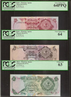 QATAR. 1, 5, 10 Riyals (1973). Pick 1, 2, 3. UNC. - Qatar