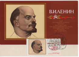 Latvia USSR 1969 Post Card Postcard,100 Years Of Lenin, Postcard Canceled In Riga 1970, Card Maximum - Cartes Maximum