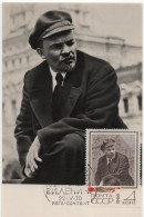 Latvia USSR 1969 Post Card Postcard, 100 Years Of Lenin, Canceled In Riga 1970, Card Maximum - Maximumkaarten